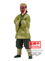 Demon Slayer Sakonji Urokodaki  Figure 17cm
