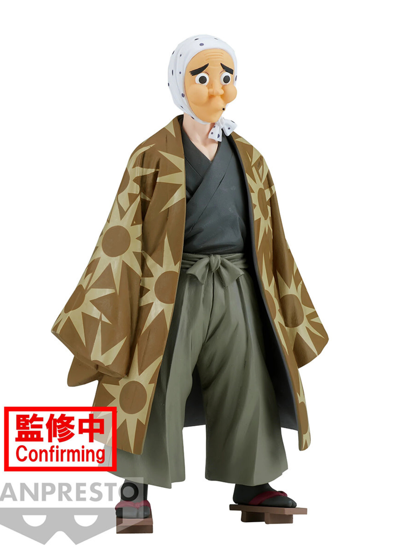 Demon Slayer Hotaru Haganezuka  Figure 17cm