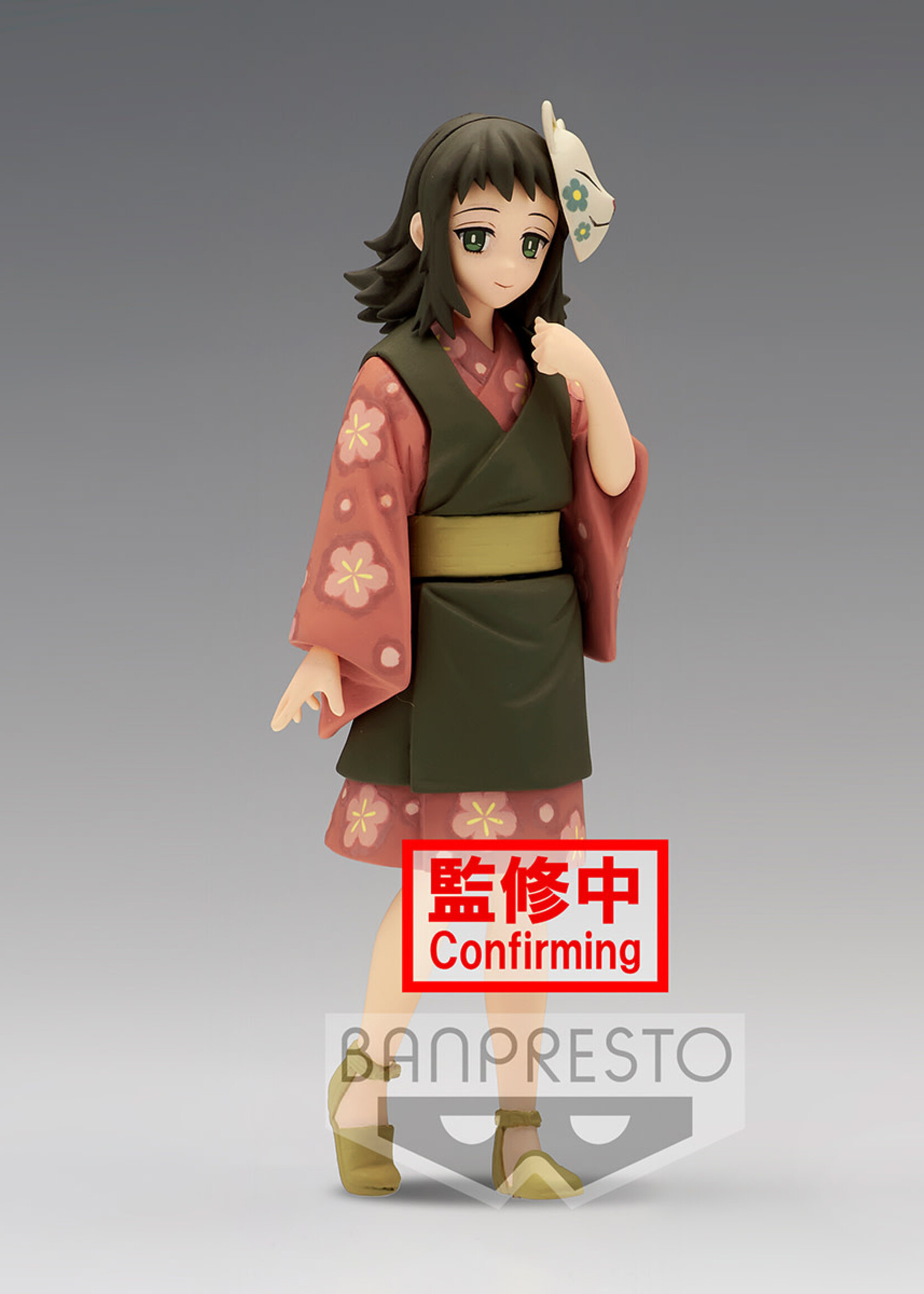 Demon Slayer Makomo Figure 13cm