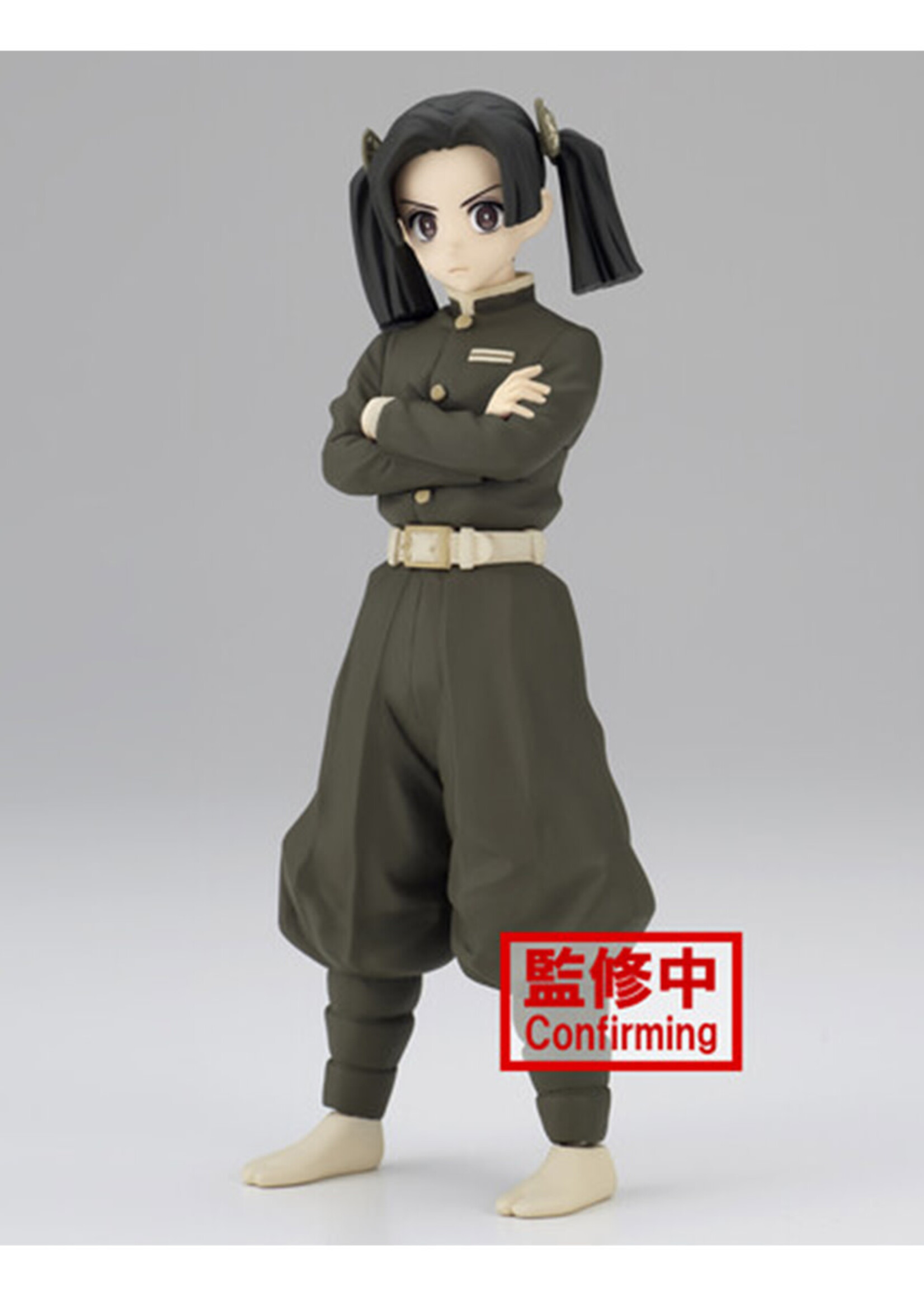 Demon Slayer Aoi Kanzaki  Figure Sepia Colors 15cm