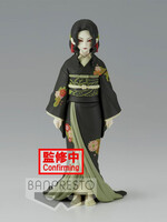Demon Slayer Muzan Kibutsuji  Figure Female Form 14cm