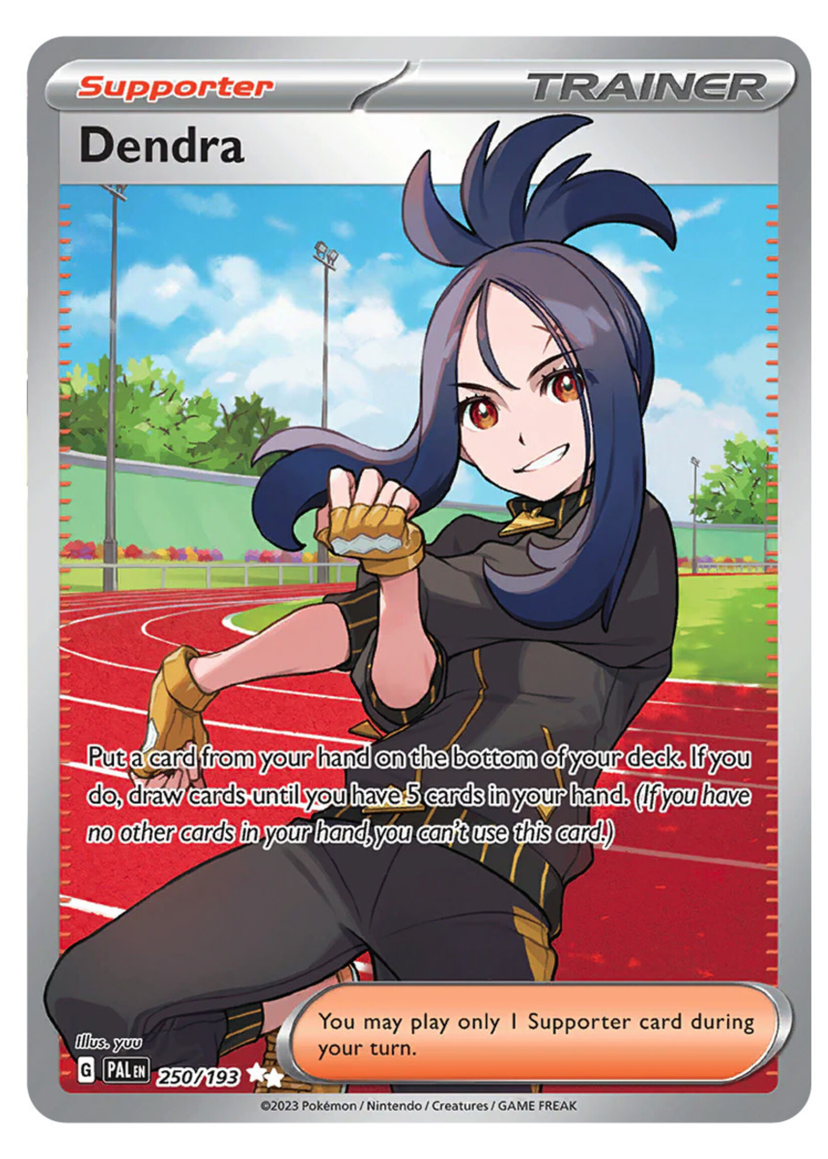 Dendra 250 (PAL): near mint