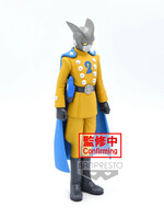 Dragon Ball Super Gamma 2 Dxf Figure 17cm