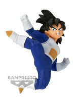 Dragon Ball Z Son Gohan Figure  Chosenshiretsuden 9cm