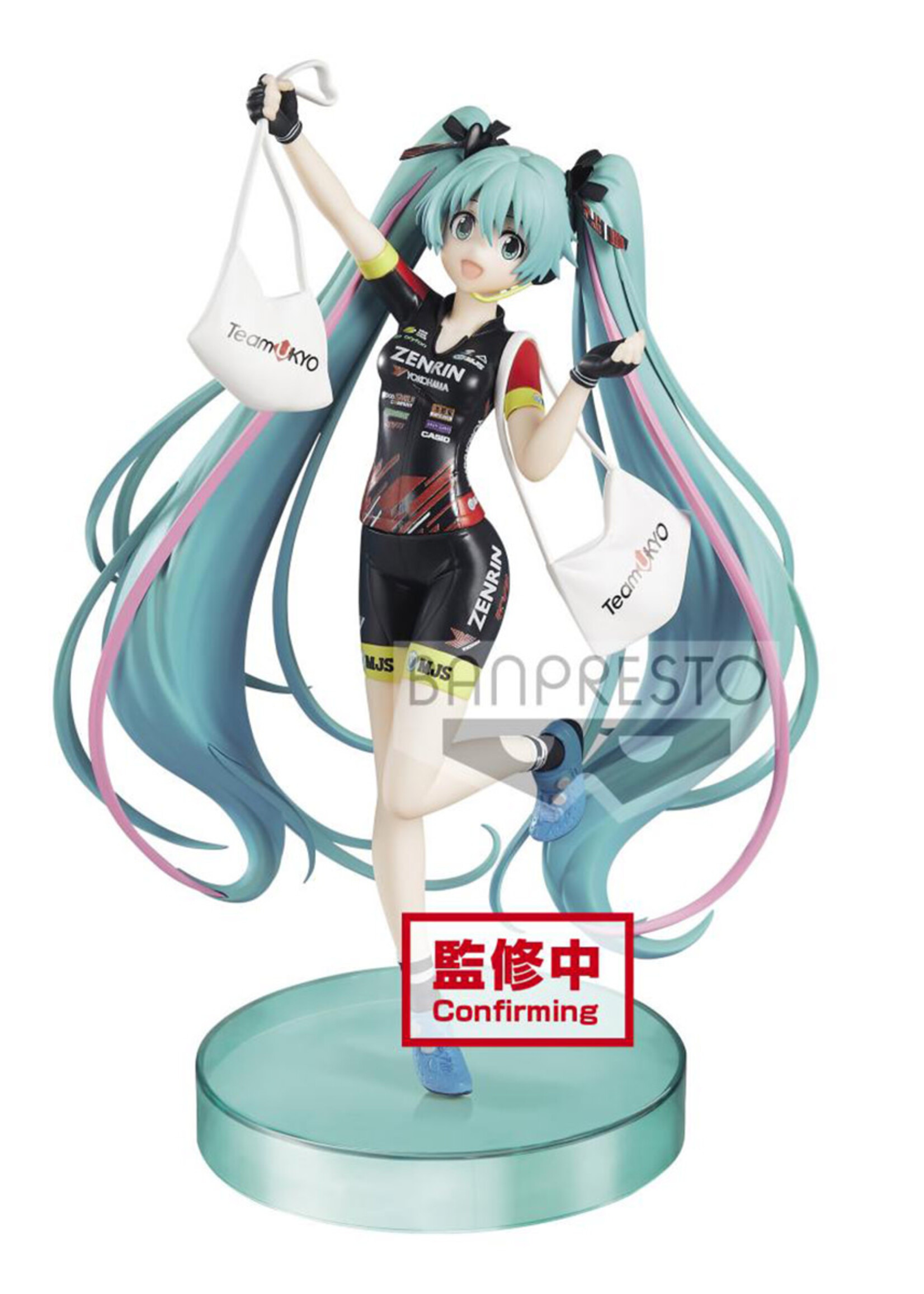 Hatsune Miku Racing Miku 2019 TeamUKYO Figure 17cm