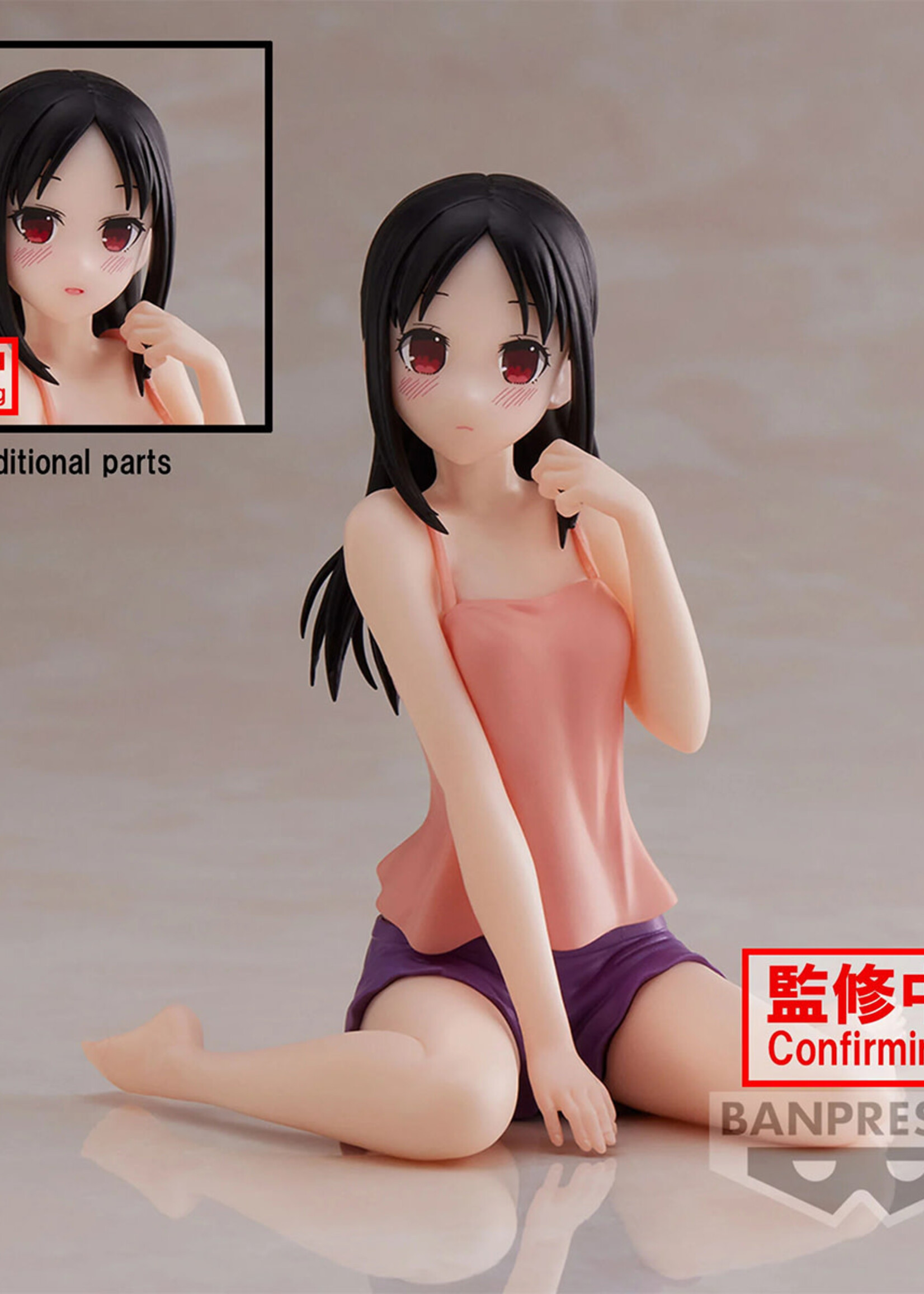 Kaguya-Sama Love Is War Kaguya  Shinomiya Figure Relax Time