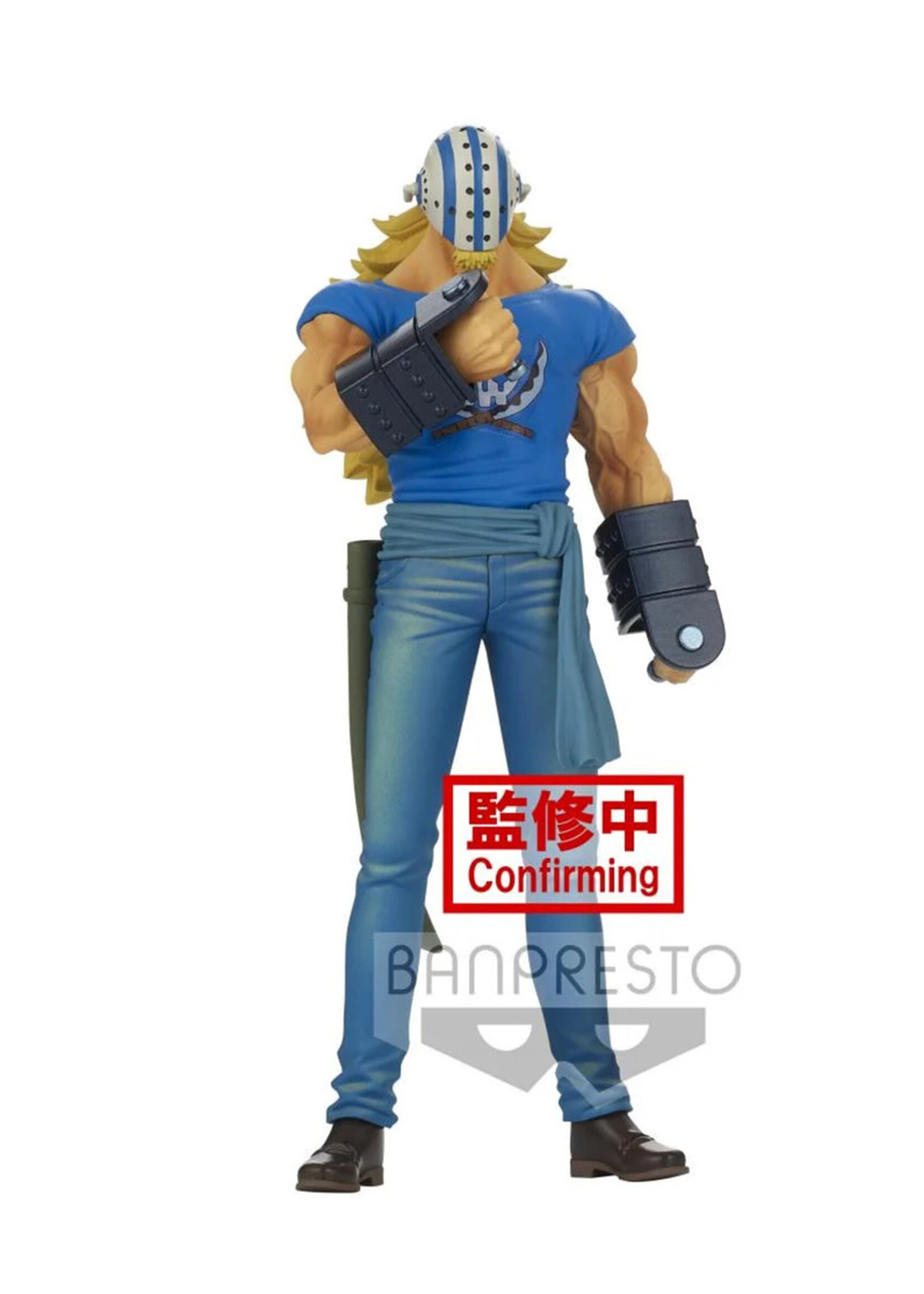 One Piece Figure Killer DXF The Grandline Men 17CM