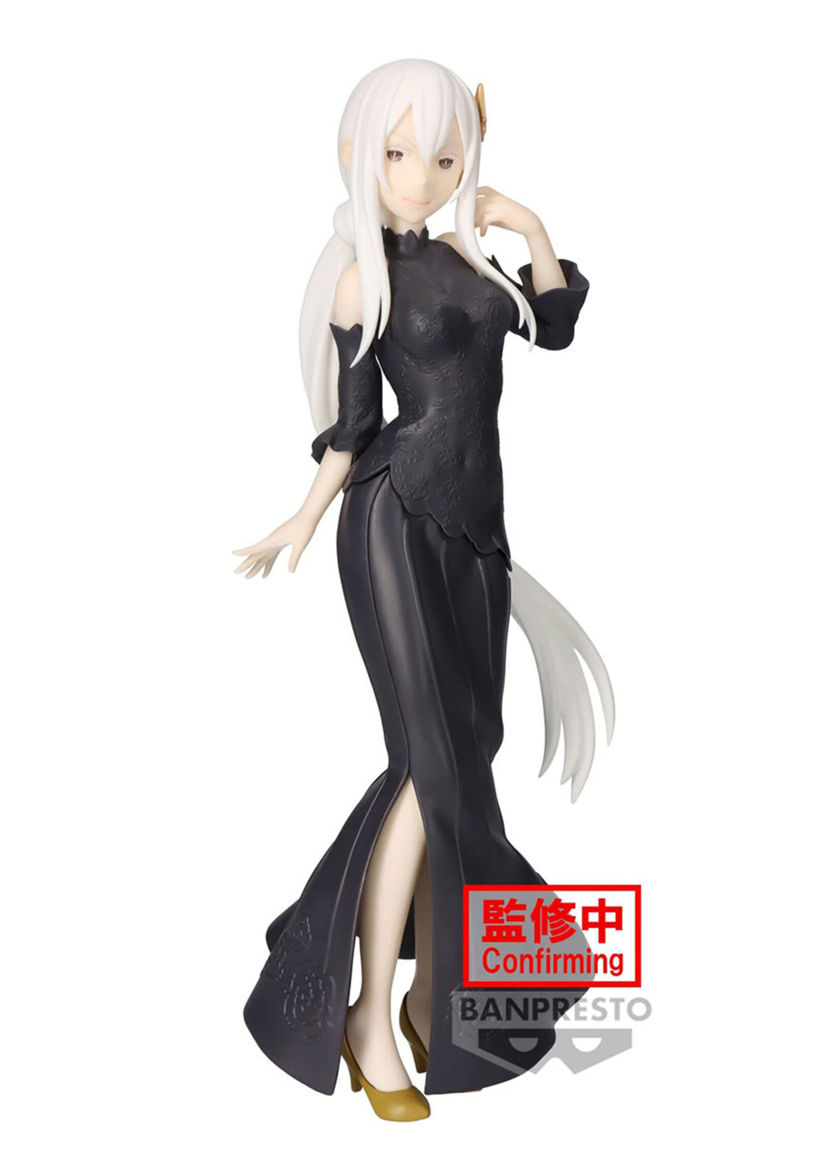 Re:Zero Echidna Figure Glitter  & Glamours 24cm