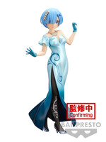 Re:Zero Rem Figure Glitter &  Glamours 23cm