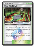 Heat Factory Prism Star 178 (LOT): good