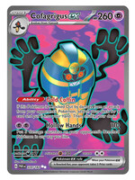 Cofagrigus Ex 224 (PAR): excellent