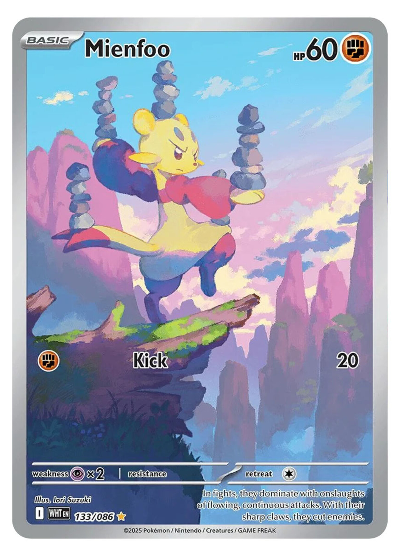 Mienfoo 133 (WHT): near mint