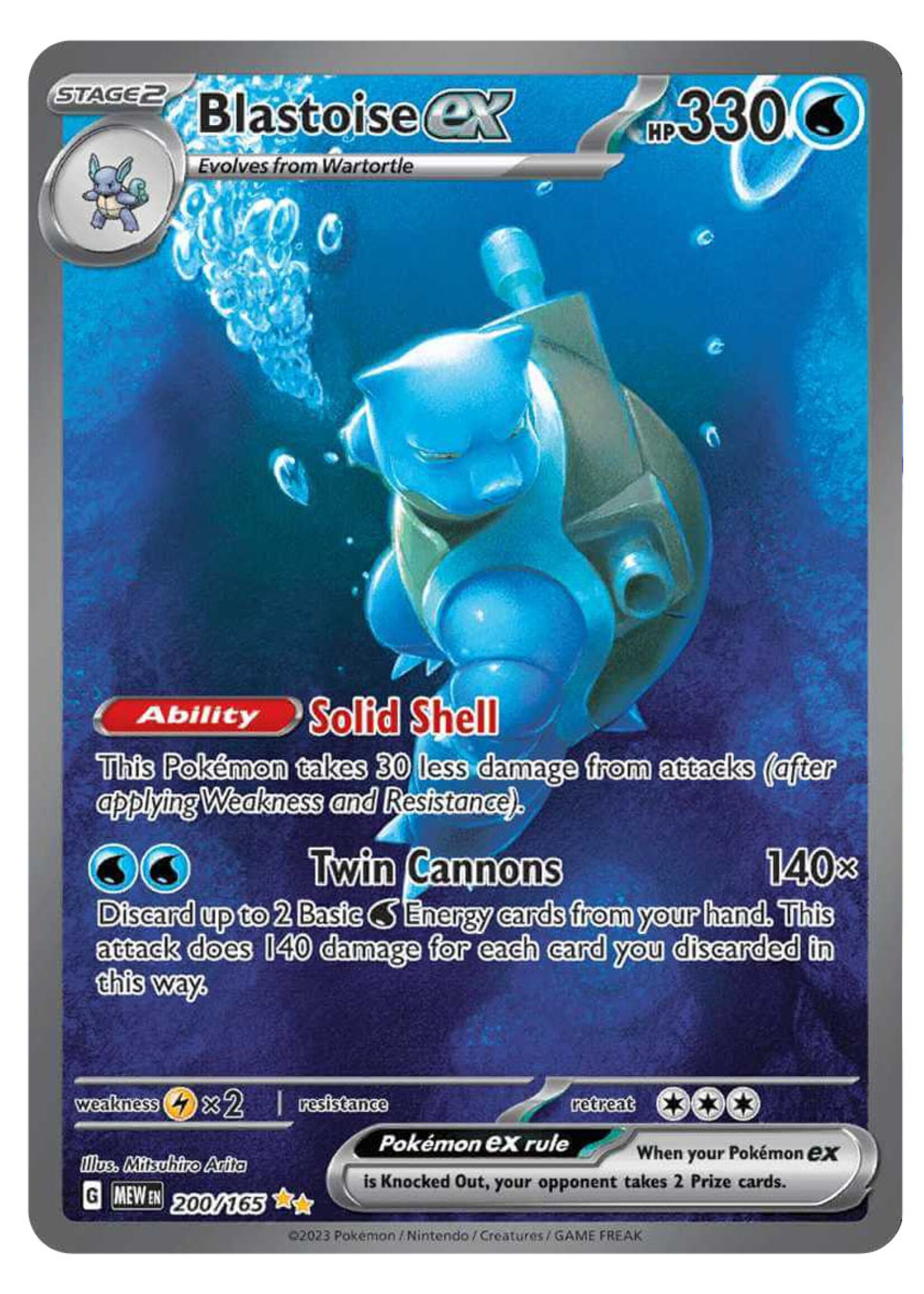 Blastoise Ex 200 (MEW): near mint