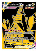 Duraludon Vmax TG30 (SIT): excellent