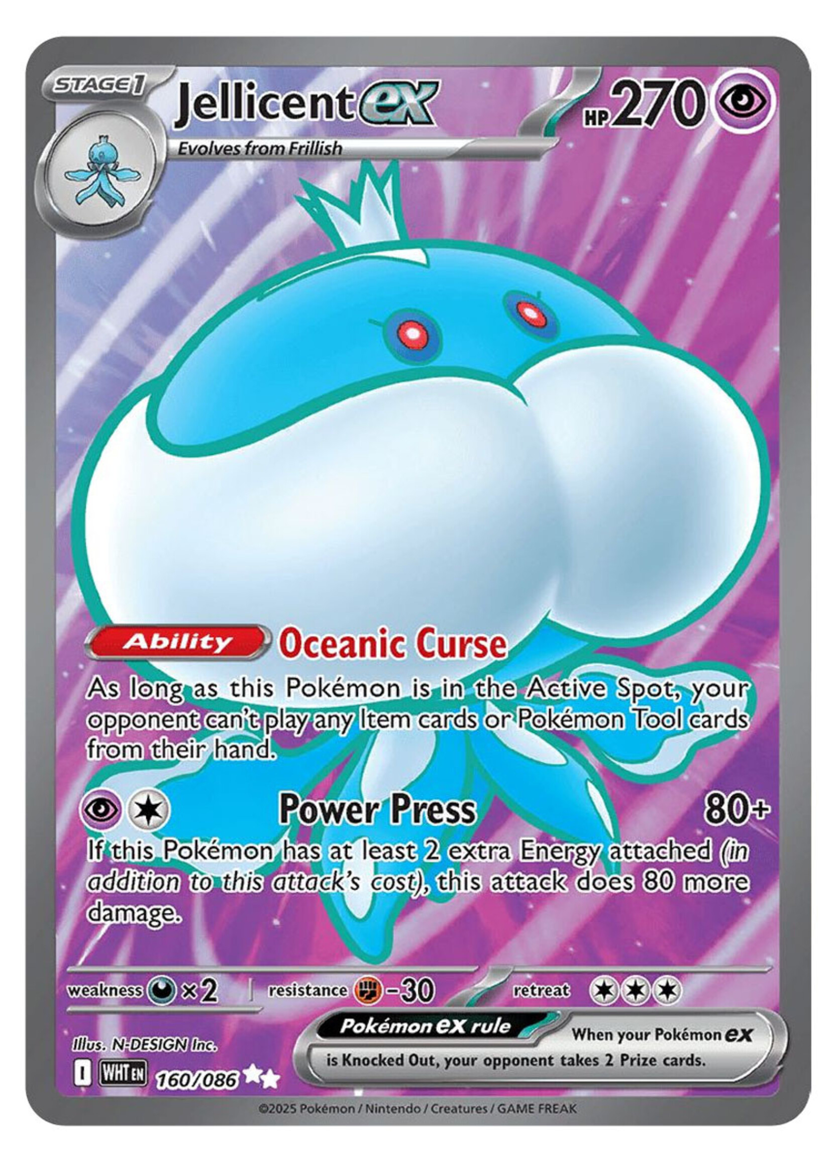 Jellicent Ex 160 (WHT): near mint