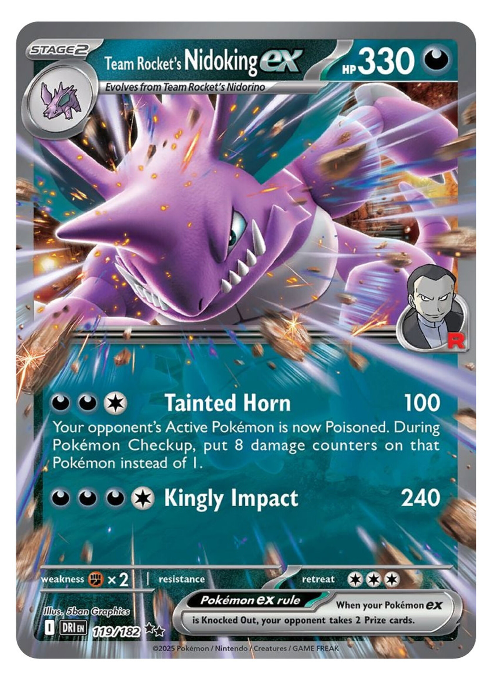 Team Rocket's Nidoking Ex 119 (DRI): near mint
