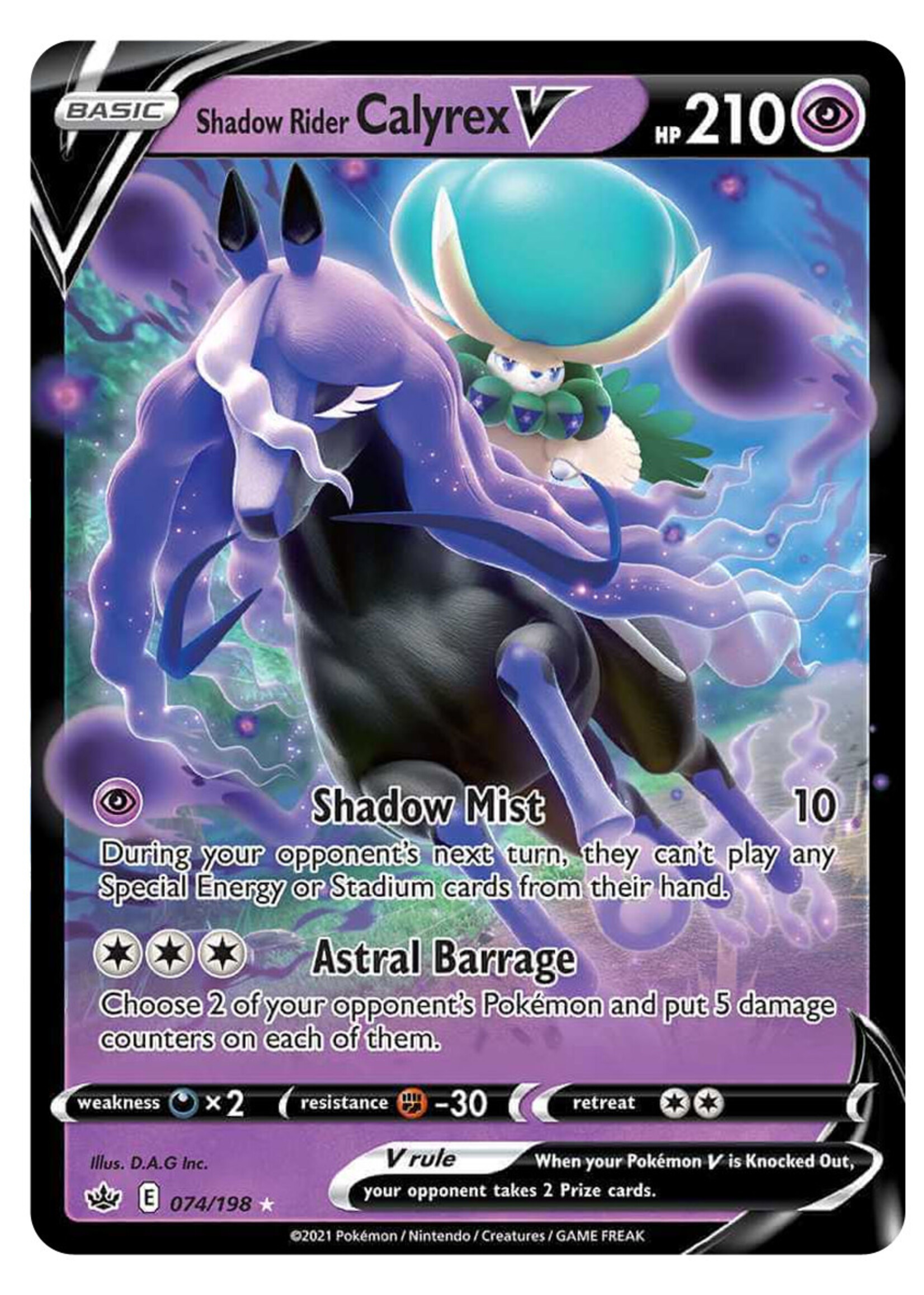 Shadow Rider Calyrex V 74 (CRE): near mint