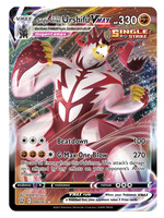 Single Strike Urshifu Vmax 86 (BST): excellent