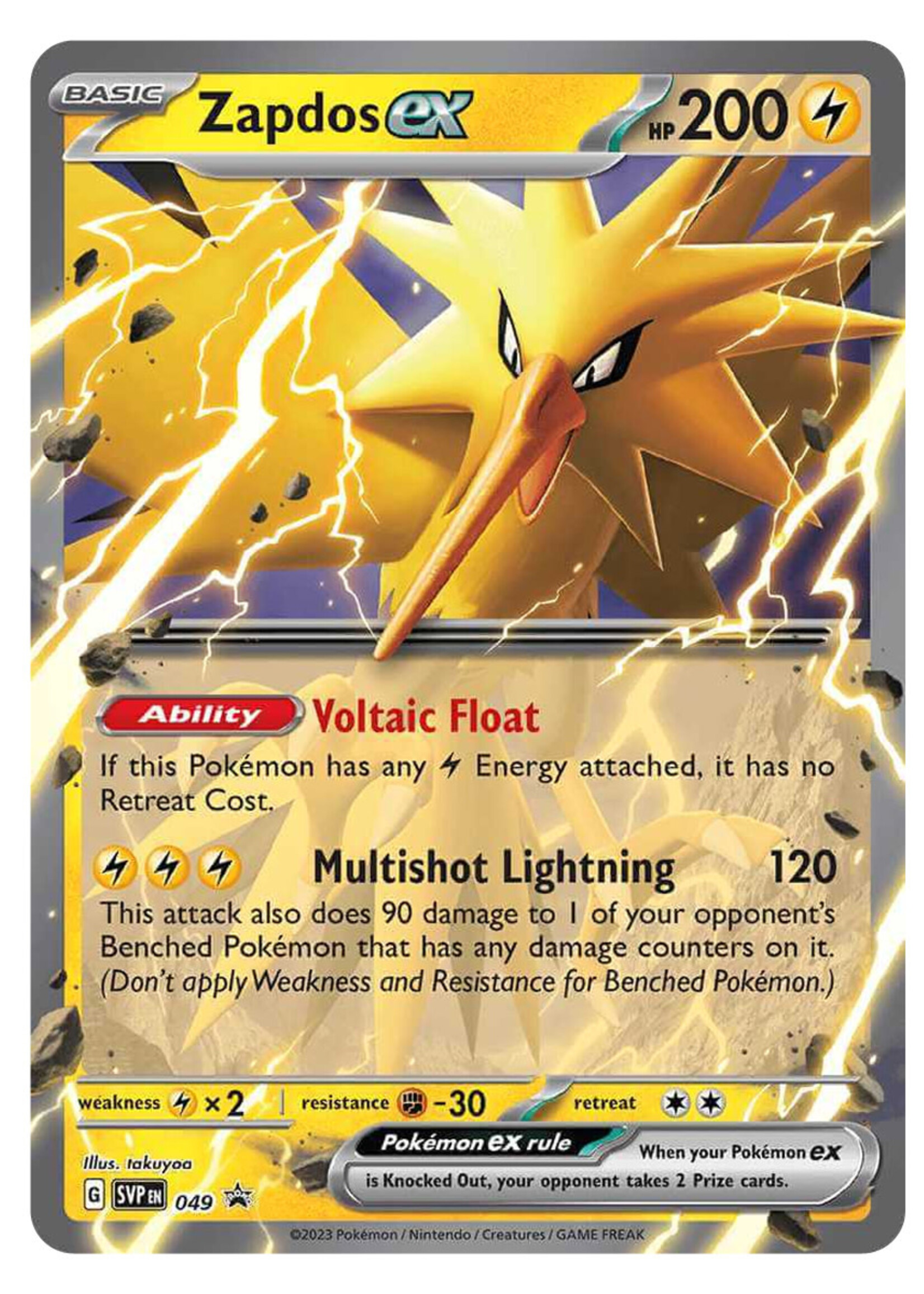 Zapdos Ex 49 (SVP): near mint