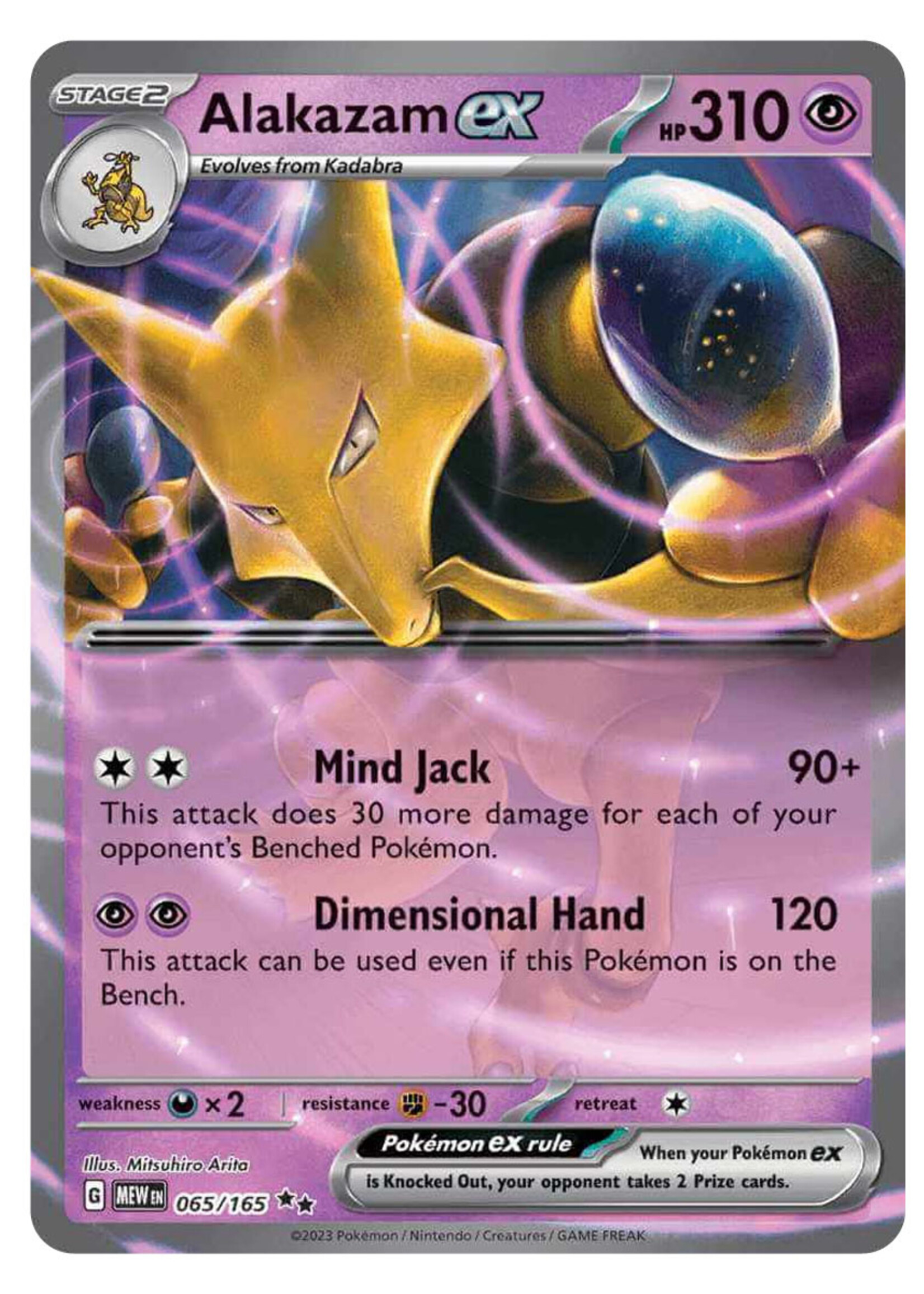 Alakazam Ex 65 (MEW): near mint