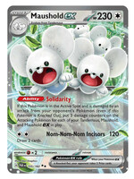 Maushold Ex 155 (PAR): near mint