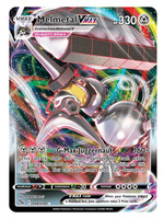 Melmetal Vmax 48 (PGO): near mint