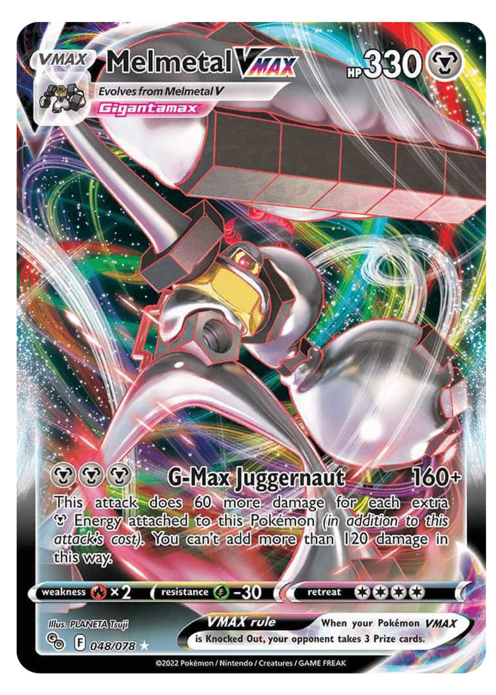 Melmetal Vmax 48 (PGO): near mint