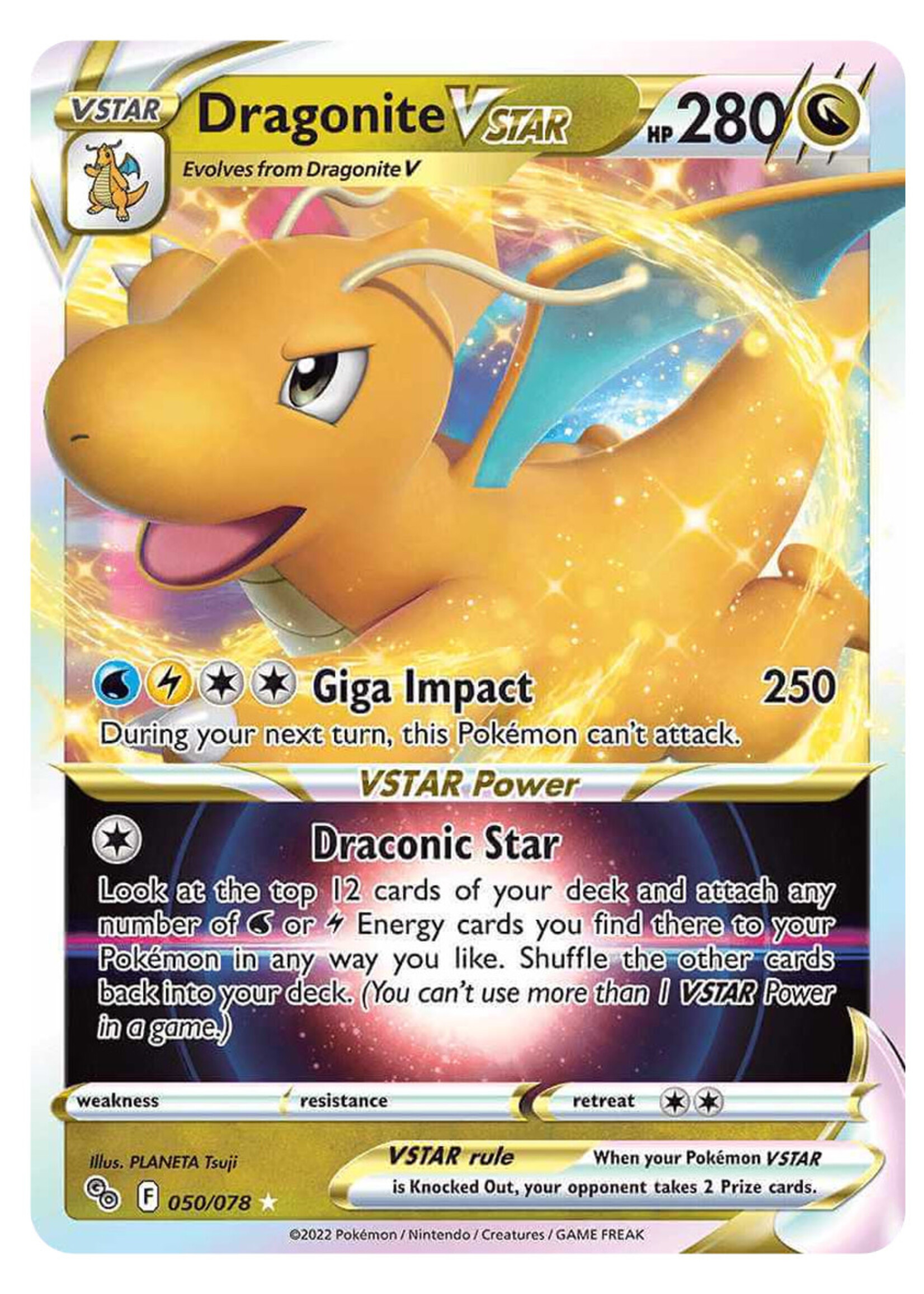 Dragonite Vstar 50 (PGO): near mint