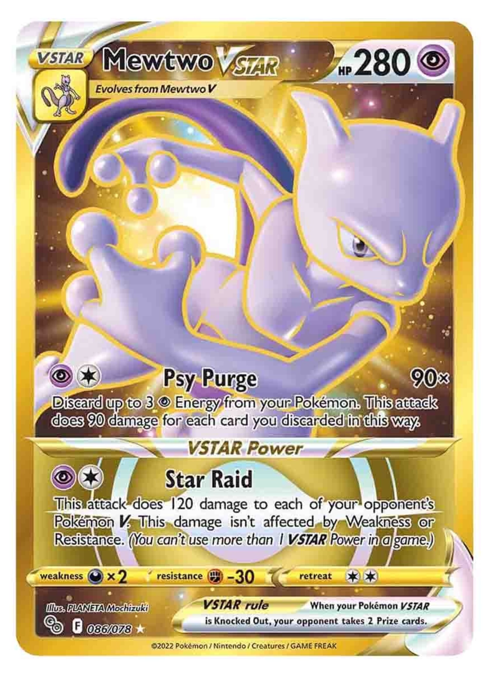 Mewtwo Vstar 86 (PGO): near mint