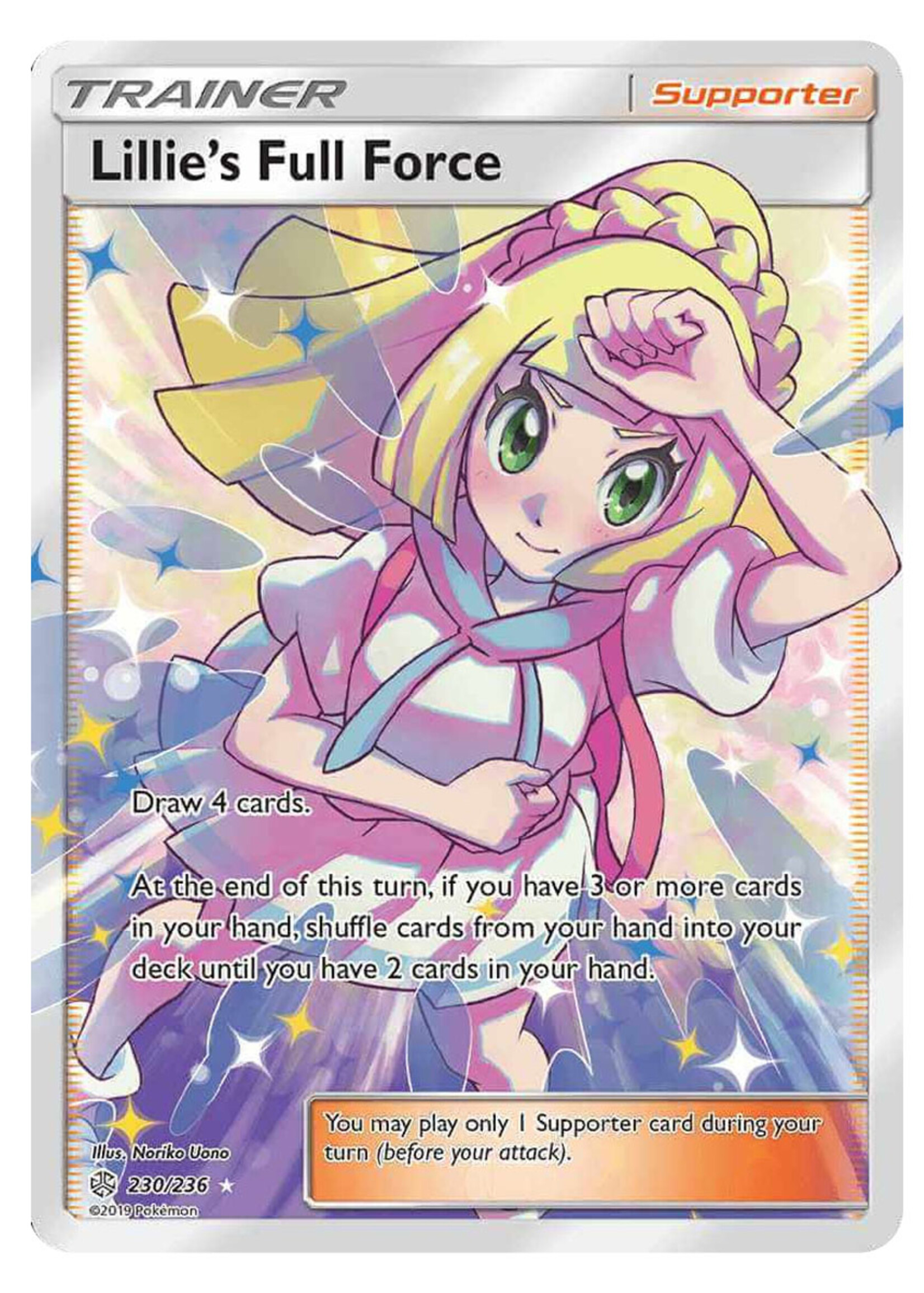 Lillie's Full Force 230 (CEC): excellent