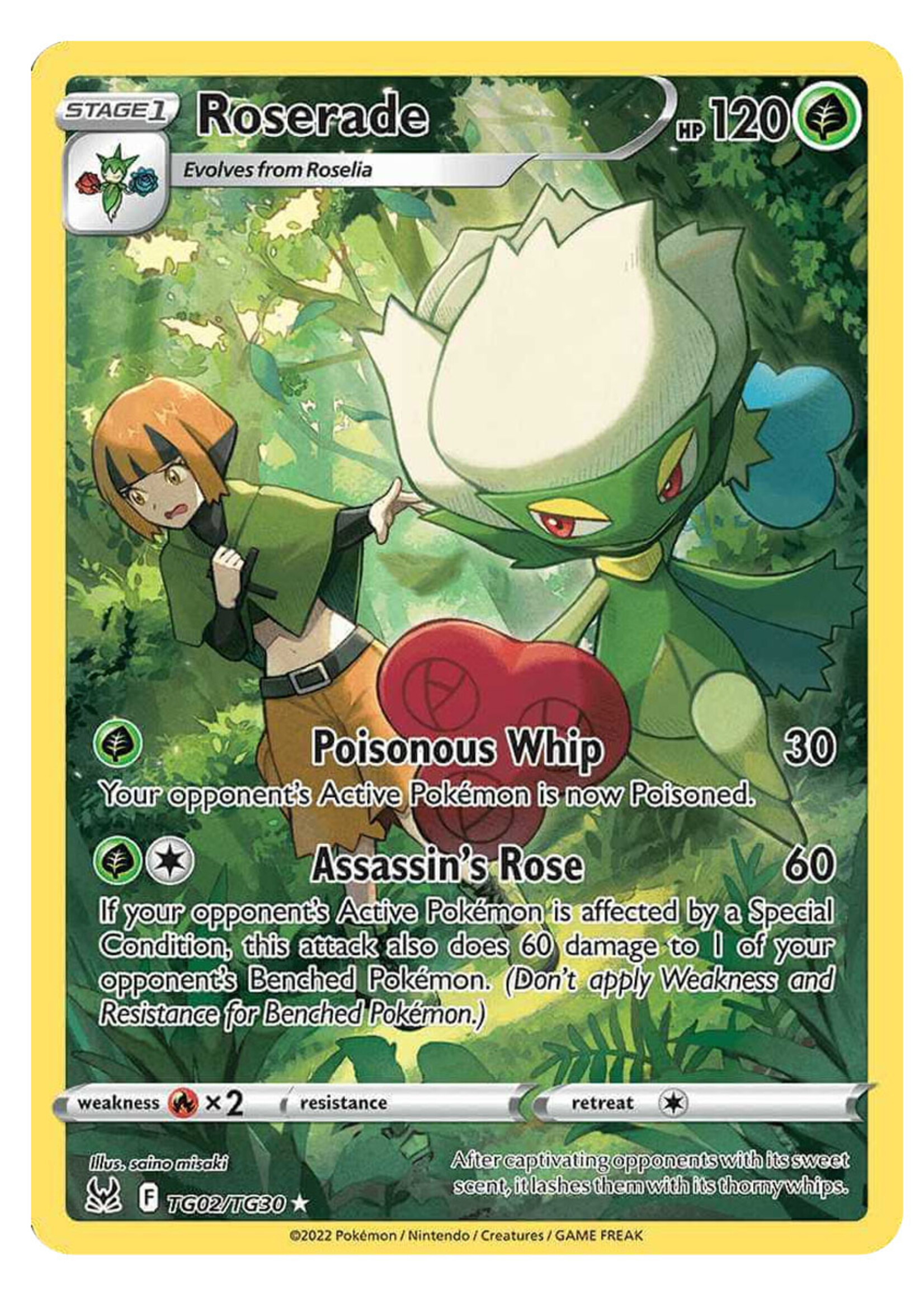 Roserade TG02 (LOR): near mint