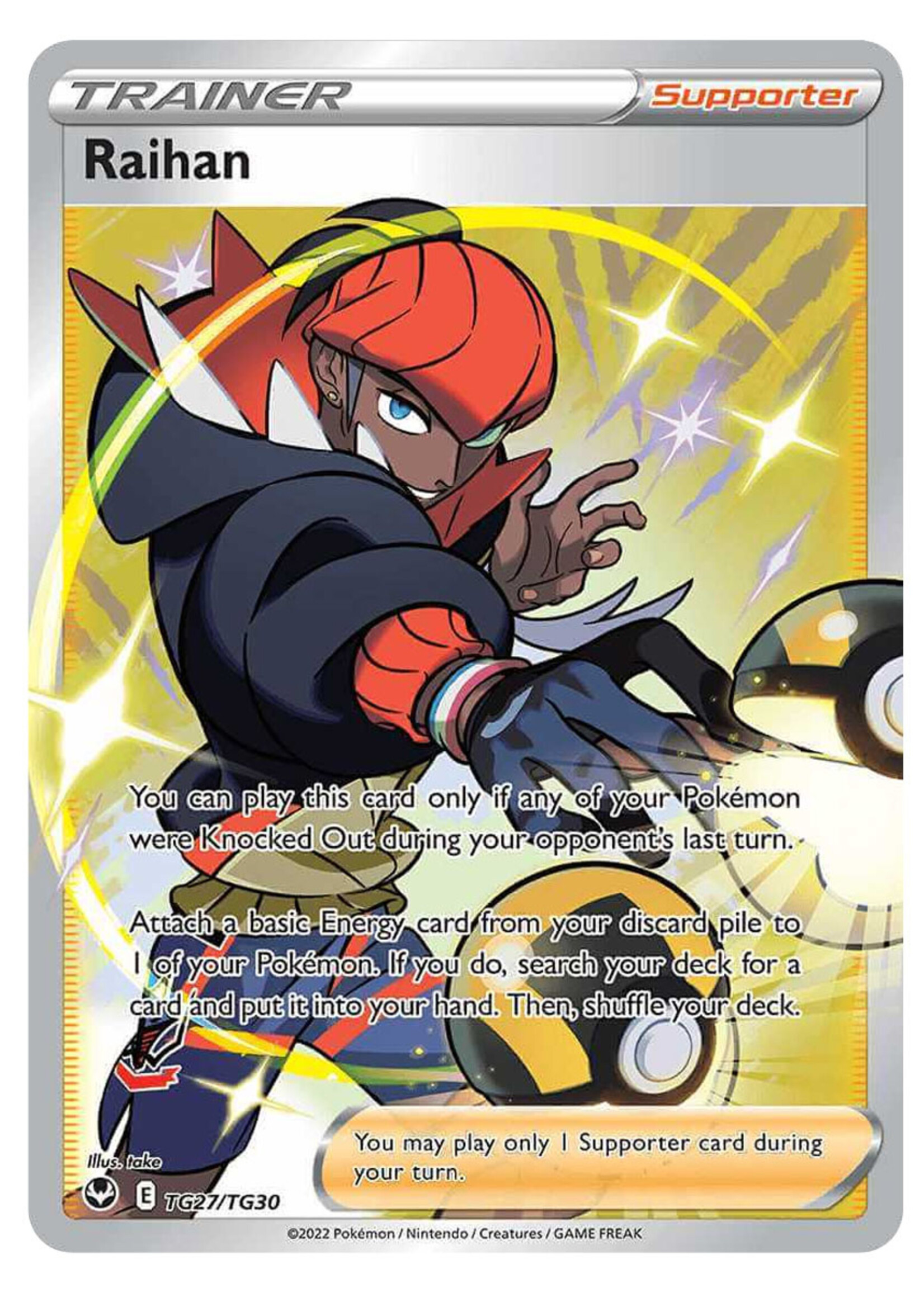 Raihan TG27 (SIT): near mint