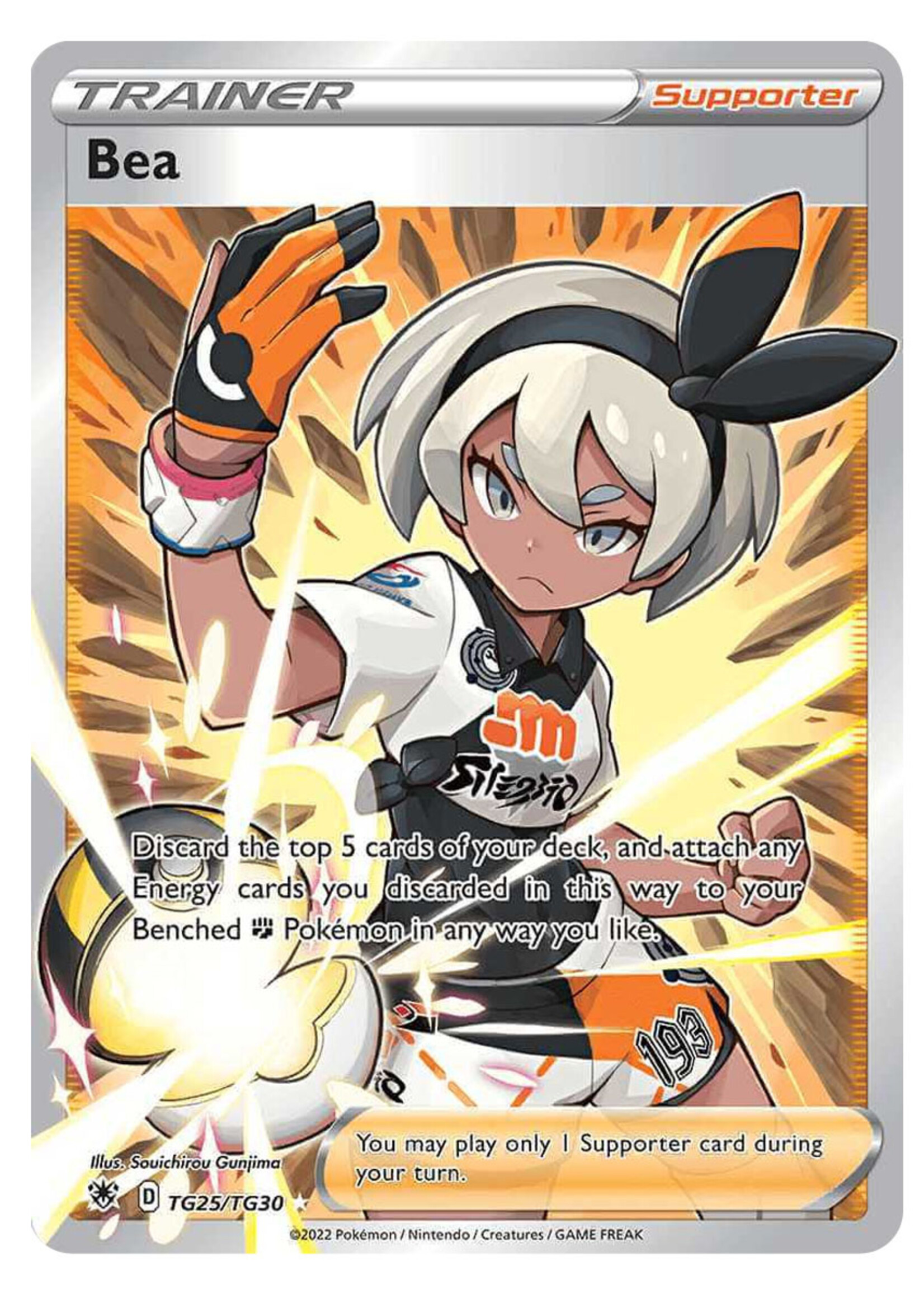 Bea TG25 (ASR): near mint