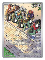 Cyclizar 215 (PAR): near mint