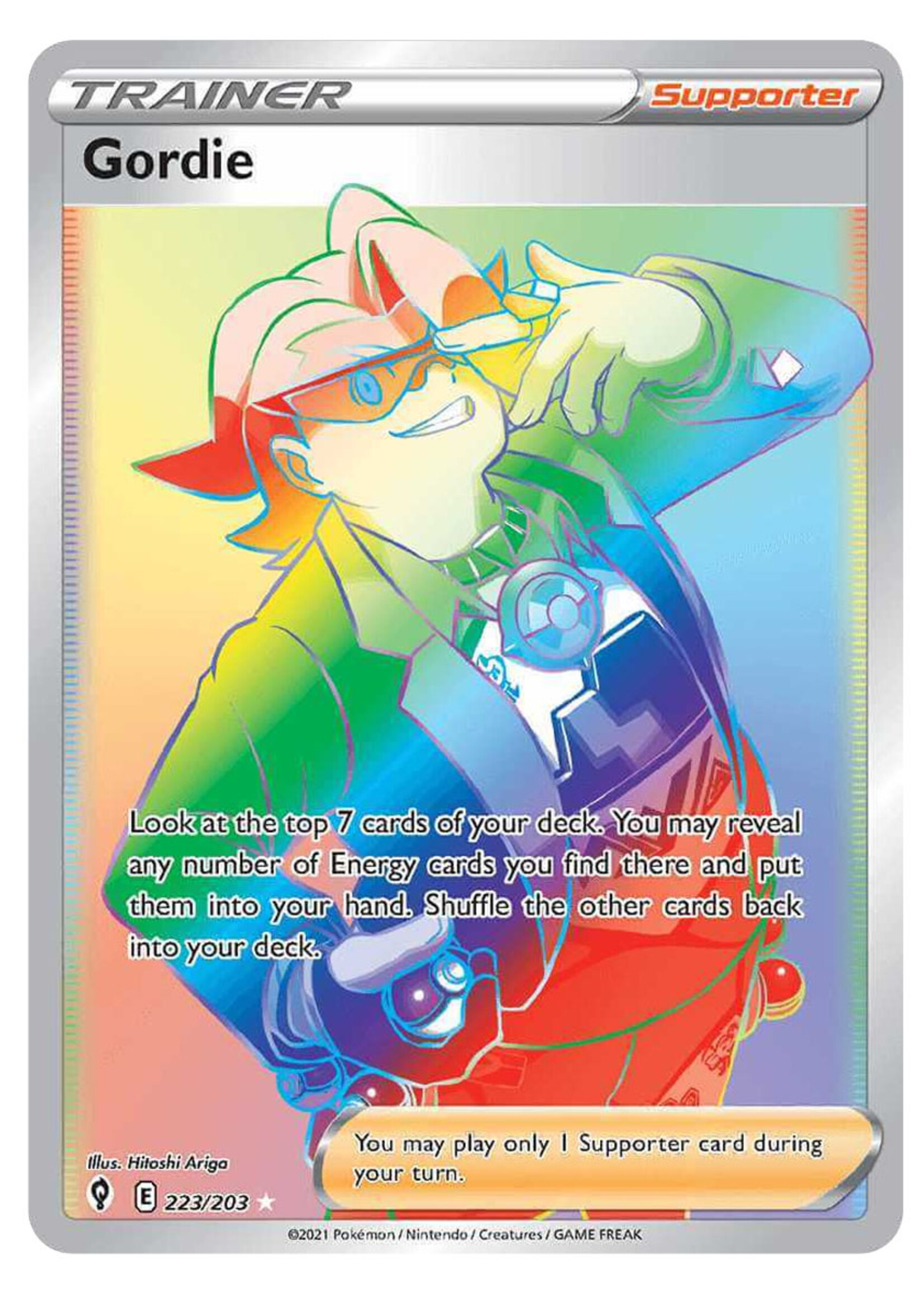 Gordie 223 (EVS): near mint