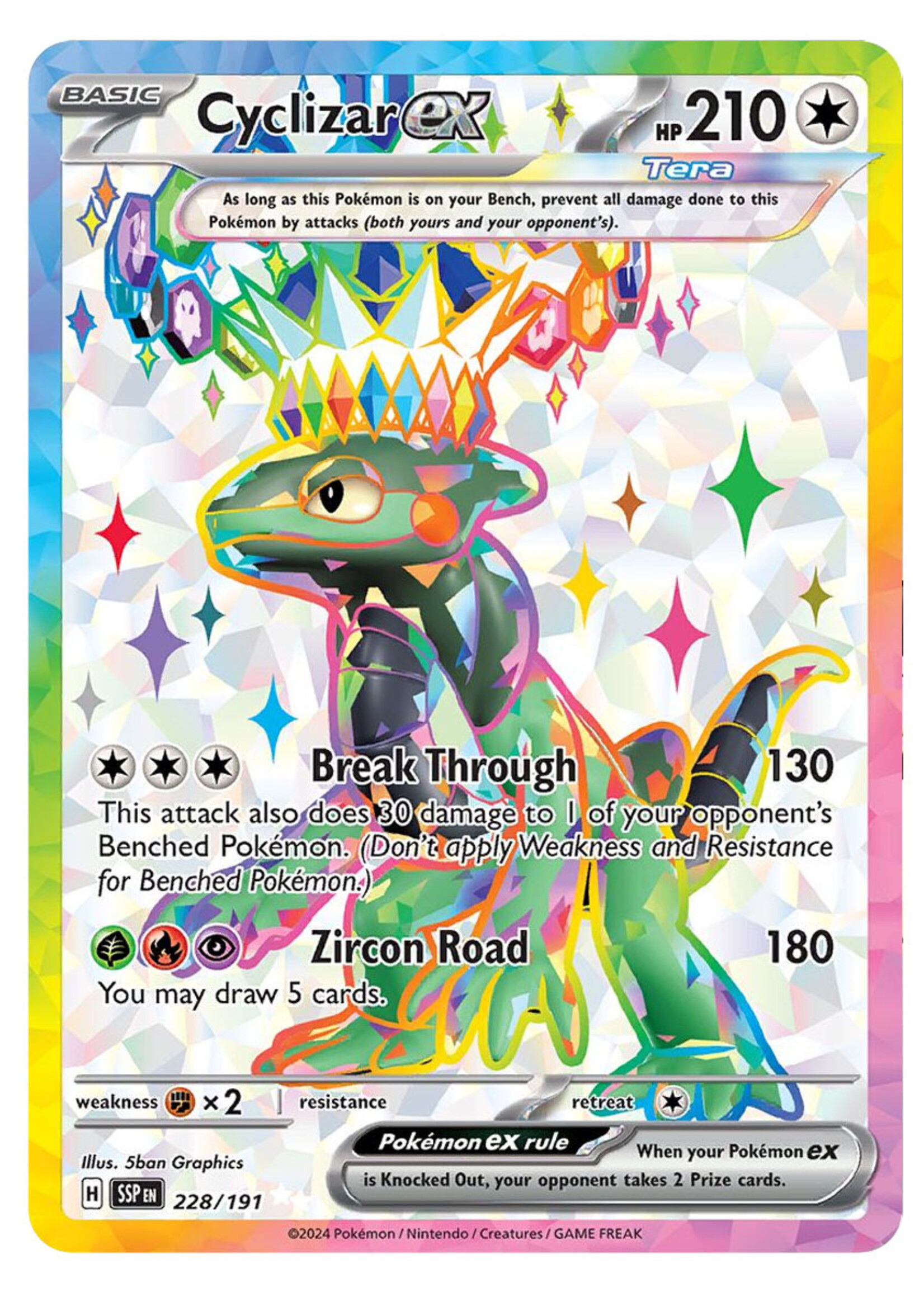 Cyclizar Ex 228 (SSP): near mint