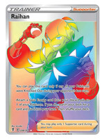 Raihan 224 (EVS): near mint