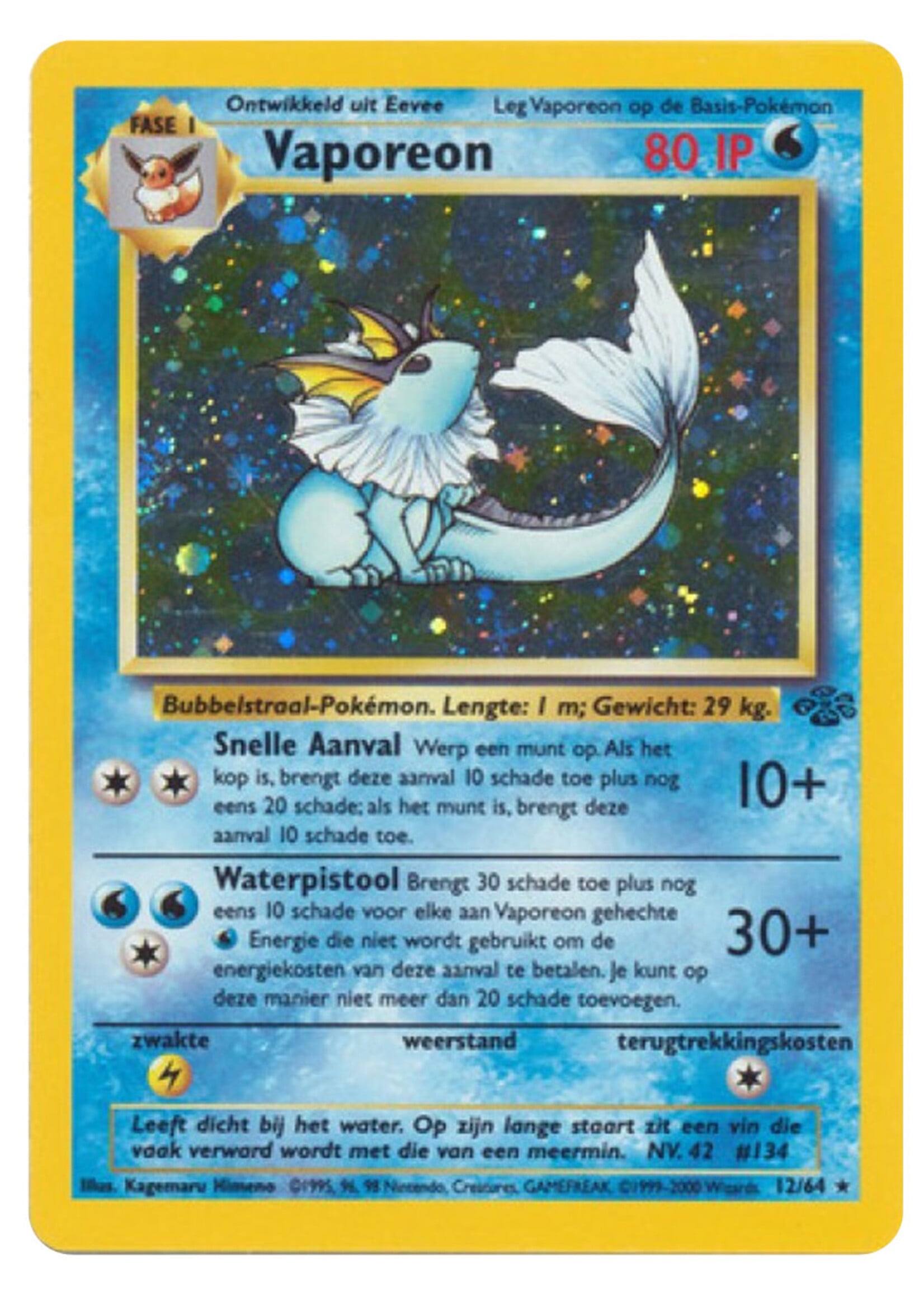 Vaporeon 12 (JU) Nederlands: poor