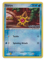 Staryu 84 (DS) Stamped: good