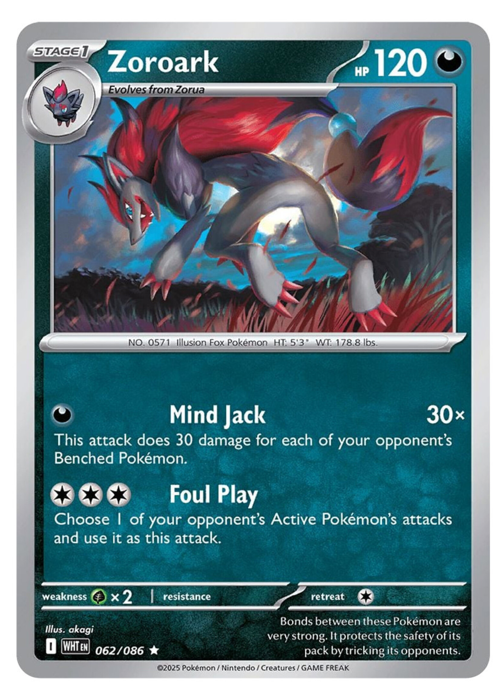Zoroark 62 (WHT) Master Ball Holo: near mint