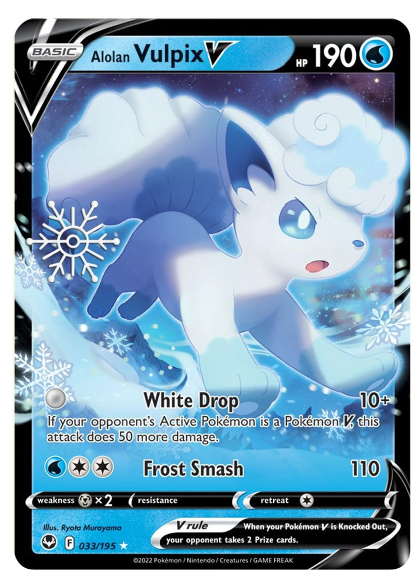 Alolan Vulpix V 33 (SIT) Holiday Calendar Promo: excellent