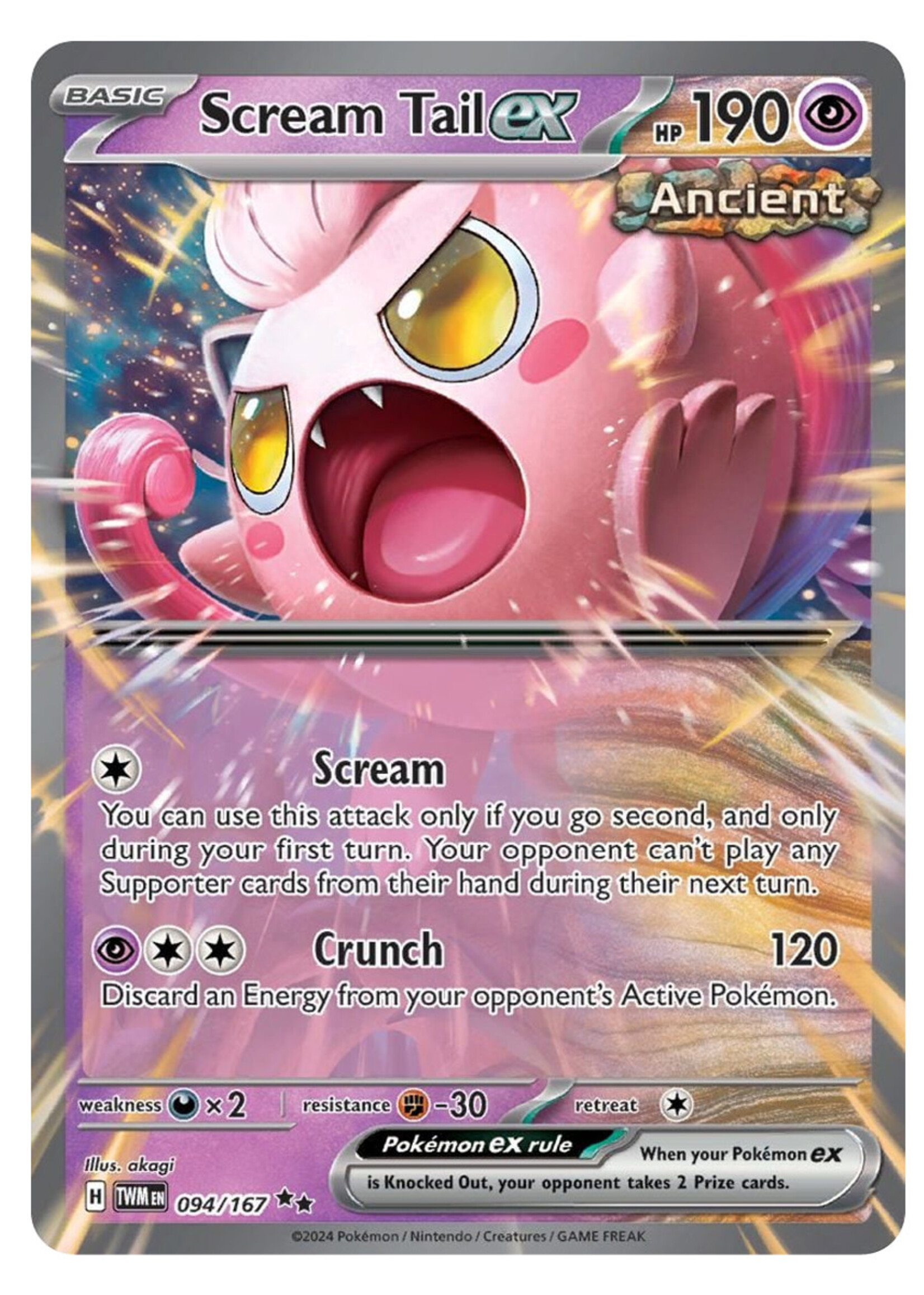 Scream Tail Ex 94 (TWM): near mint