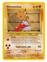 Hitmonchan 69 (NDE): excellent