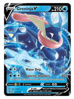 Greninja V 73 (FST): near mint