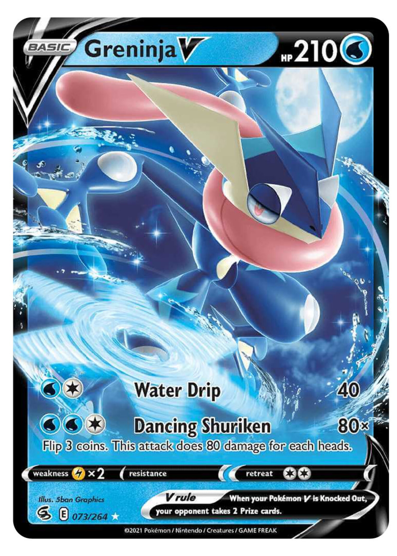 Greninja V 73 (FST): near mint