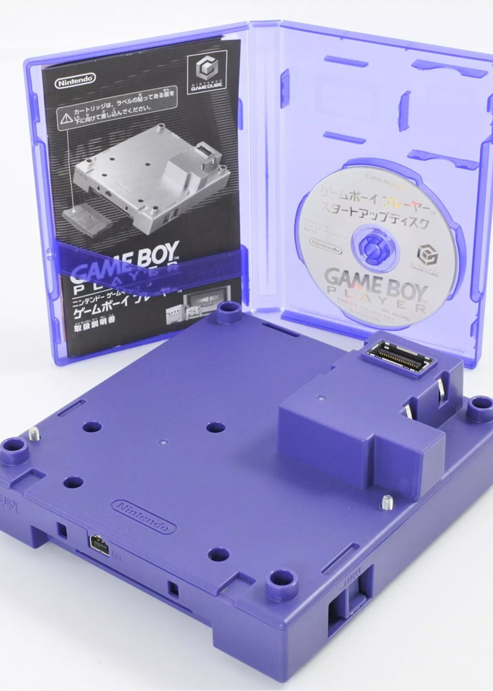 Nintendo GameCube Game Boy Player (unit & disc) GC