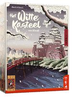 Het Witte Kasteel van Himeji