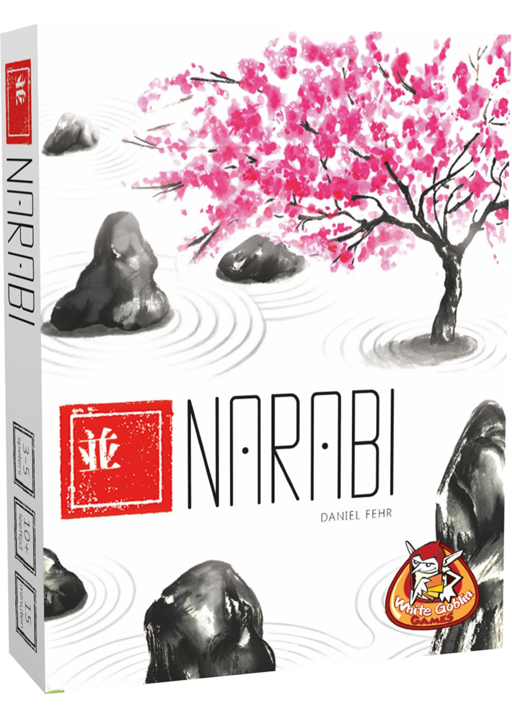 Narabi