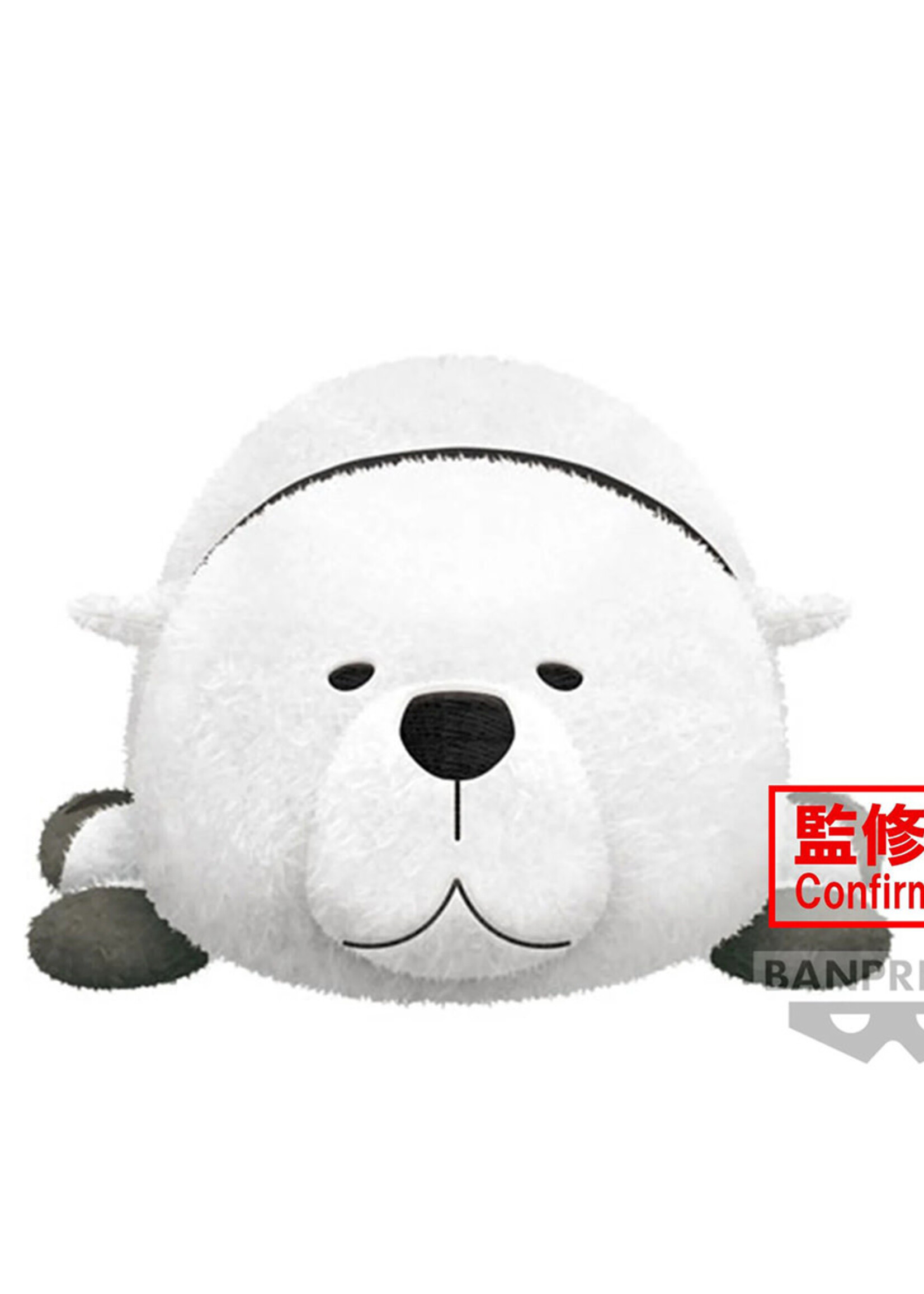 Spy X Family Bond Forger Big  Knuffel 23cm