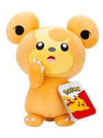 Teddiursa Knuffel 20cm